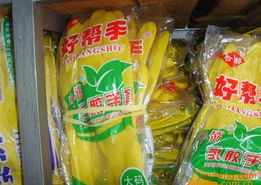 遠(yuǎn)霞日用百貨商店燈飾加盟連鎖火爆招商中，攜手全球加盟網(wǎng)共創(chuàng)財(cái)富未來(lái)