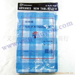 義烏市全有日用百貨商行 一站式采購(gòu)日用百貨的優(yōu)選之地