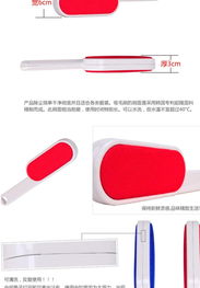 新奇特創意家居好物 靜電除塵干洗刷，節日送禮的理想選擇