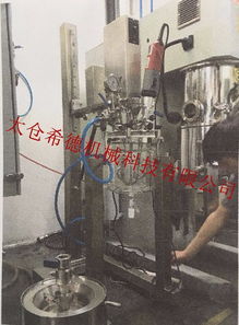 納米無機材料高轉(zhuǎn)速分散機 納米材料應(yīng)用的助推器